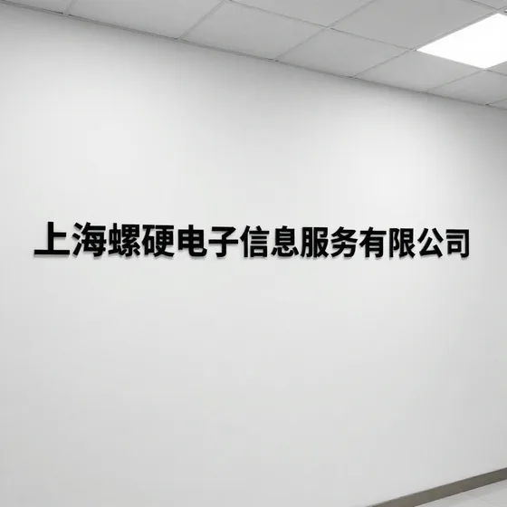全国高空作业车租赁销售实用指南